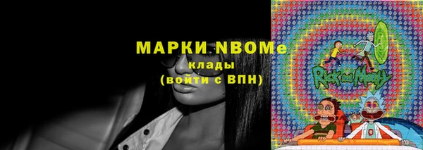 каннабис Алзамай