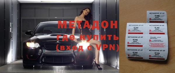 ECSTASY Алексеевка