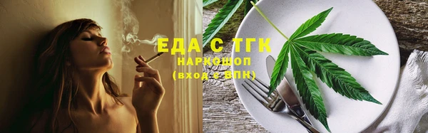 ECSTASY Алексеевка