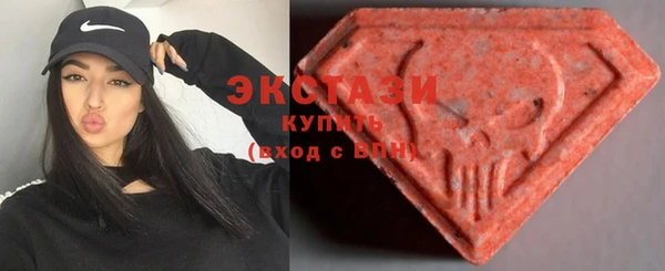 бутик Алексин