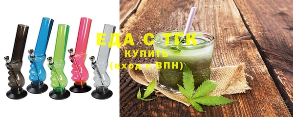 каннабис Алзамай