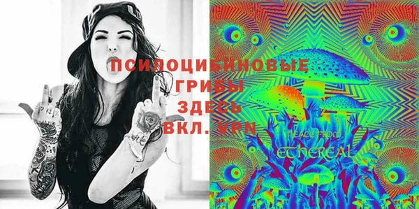 каннабис Алзамай