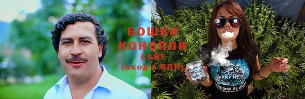 каннабис Алзамай