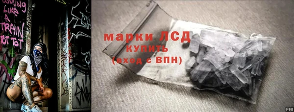 бутик Алексин
