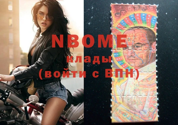 каннабис Алзамай