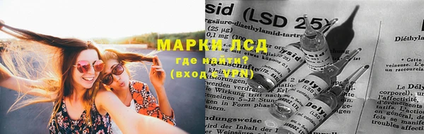 каннабис Алзамай