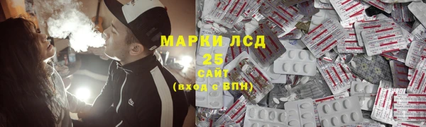 каннабис Алзамай