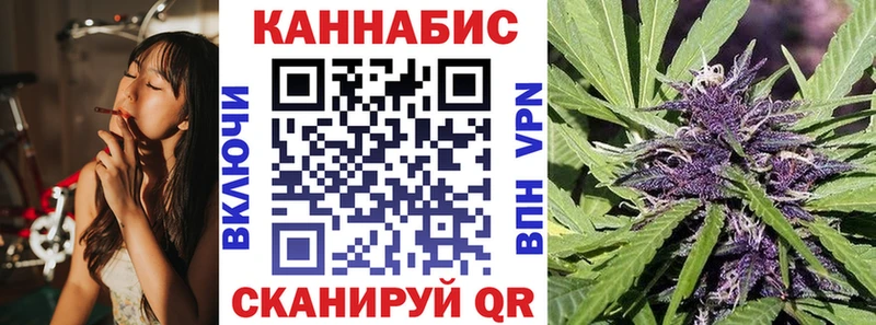блэк спрут ссылка  Глазов  Каннабис MAZAR 
